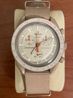 Omega x Swatch MoonSwatch Jupiter